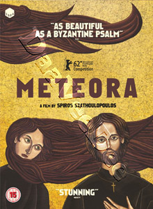 Meteora (DVD)